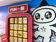 -黄浦路(地铁站)
