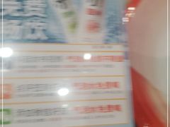 -申记串道(中街店)