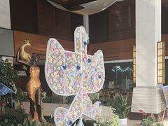 -张家港金凤凰度假村温泉