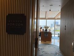 -上海前滩香格里拉大酒店