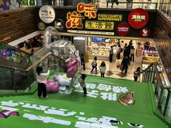 -巴黎春天(浦建店)