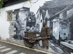 -张家港凤凰山景区恬庄古街