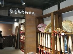 -安仁古镇