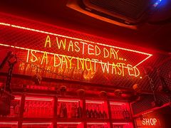 -The Drinkery (瑞金店)