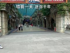 -杭州宋城