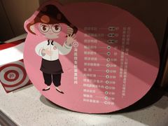-海底捞火锅(翔龙天地广场店)