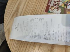 -丘大叔柠檬茶(乐峰广场分店)