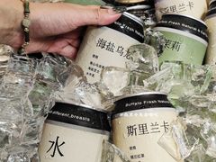 -太犇牛手作茶铺(江北虹悦城店)
