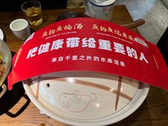 -老阿爸鲜鱼土菜(昆山花桥店)