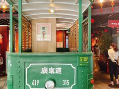 -广东道至正餐厅(区庄店)