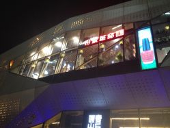 -形象革命造型·护肤Hair Studio