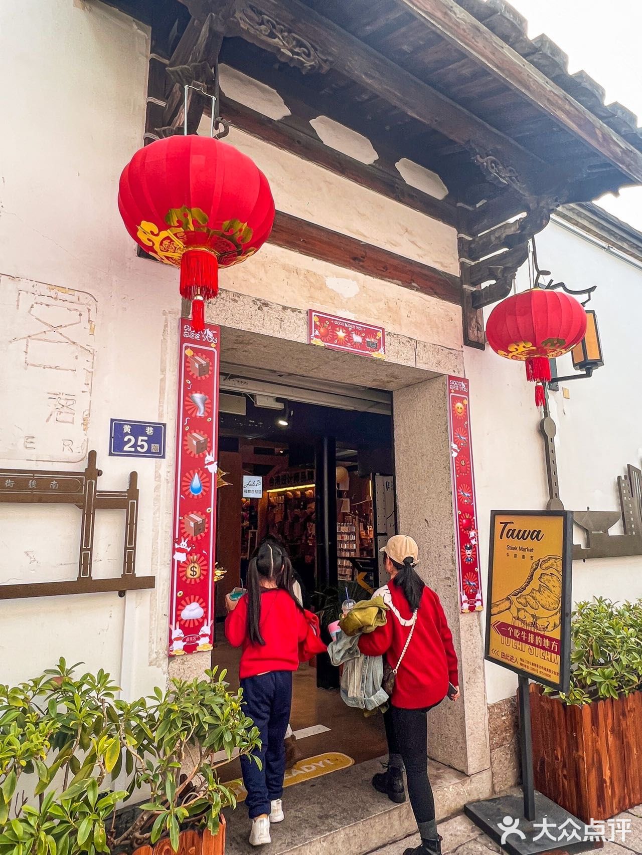 福州东街口…居然有这种地方！！！