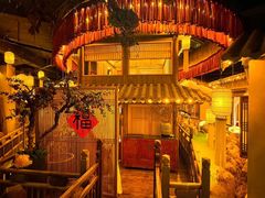 -叶叶菩提·晋福宫