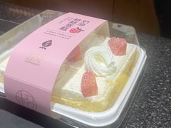 -超港·蛋糕面包(包河万达店)