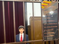 -沈阳金融博物馆