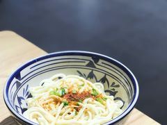 油泼面-老九圆山西面馆(CBD店)