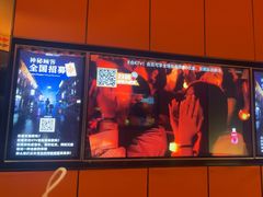 -星聚会KTV(复地活力城店)