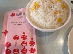 -红樱桃·新派辽菜(北行店)