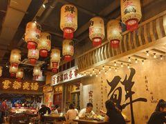 -旧街市鲜货老火锅(大光路店)