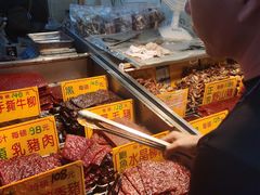 -大三巴饼家(大三巴街店)