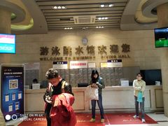 -重庆市奥林匹克体育中心-游泳跳水馆