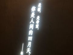 -南后街-郎官巷