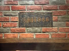 -方国老头包子·39年威海本地老字号•小船海鲜疙瘩汤
