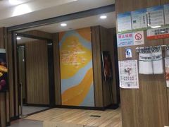 -魏家凉皮(文景路店)