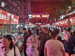 门面-清真老马家国华牛奶鸡蛋醪糟(正宁路店)