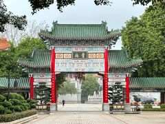 -广东圆玄道观