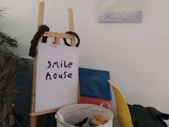 -Smile House咖啡馆(群芳小区店)