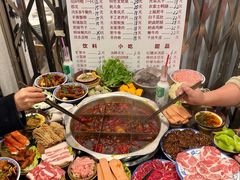 -古木枫老火锅(洪崖洞店)