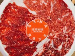 -左庭右院鲜牛肉火锅(七宝领展广场店)