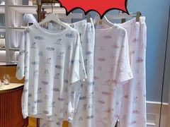 -伊势丹(现代城店)