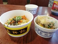 -蔡林记(广埠屯店)
