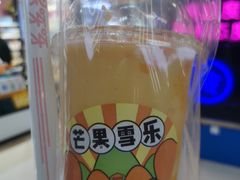 -果呀呀(国金街店)