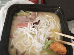 -阿香米线(宁波来福士广场店)