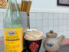 -逸桂禾面馆