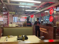 -燃计沙茶皇·香港沙茶火锅(人广旗舰店)