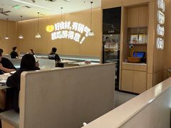 -醉得意·山茶油炒土鸡(泰安万达店)