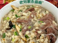 -老刘家永盛斋·传统泡馍(东关南街店)
