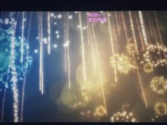 -极光点播影院(天一广场国购店)