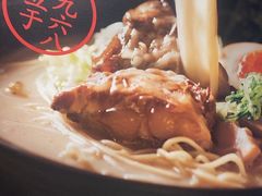 -味千拉面(广州白云机场T1西二店)