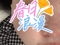 -Yestar艺星医疗美容医院