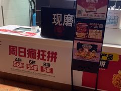 -肯德基(洛川店)