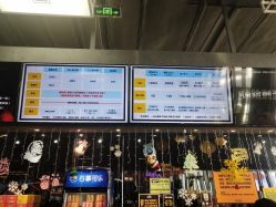-嗨翻Hi-Fun竞技主题乐园·蹦床团建生日聚会(五棵松华熙店)