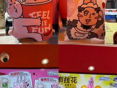 -DQ·蛋糕·冰淇淋(徐东销品茂店)