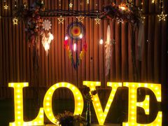 -天台月光帐篷火锅(合能锦城店)