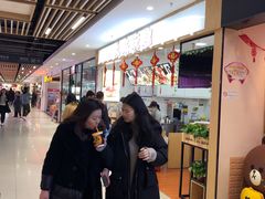 -丸来玩趣(南通CBD大有境店)