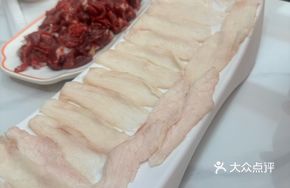 Crispy Pork Belly Fat